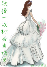 ��һ֦���ӳ�ǽ��