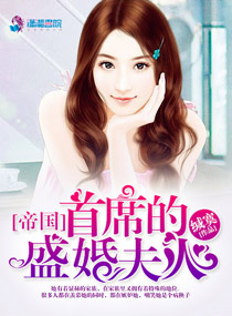 �۹���ϯ��ʢ�����