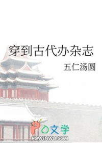 �����Ŵ�����־