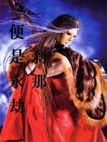 һɲ�Ǳ�������