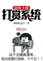 ����ֱ������ϵͳ