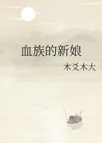 Ѫ�������