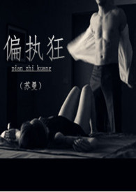 ƫִ�� (��H 1v1��