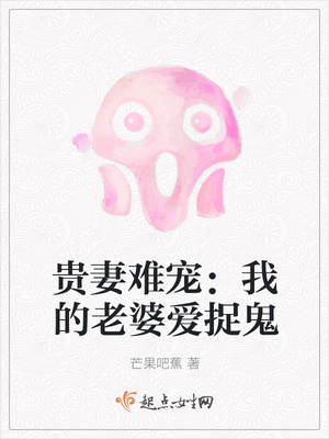 �����ѳ裺�ҵ����Ű�׽��