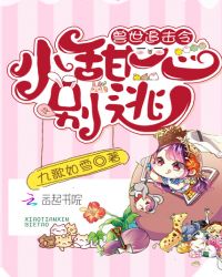 ����׷���С���ģ����ӣ�