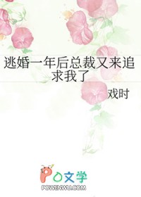 �ӻ�һ����ܲ�����׷������