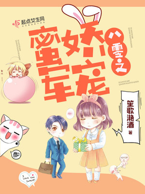 ����֮�۽�����