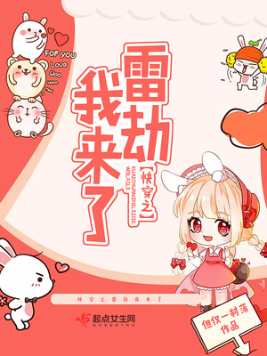 �촩֮�׽�������