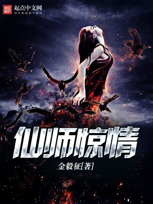 ��ʦ����