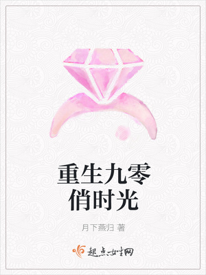 ����������ʱ��