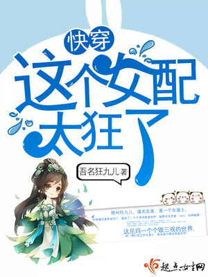 �촩�����Ů��̫����