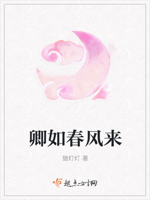 ���紺����