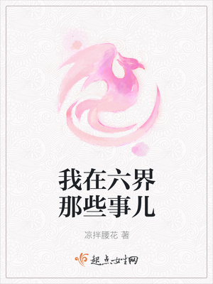 ����������Щ�¶�