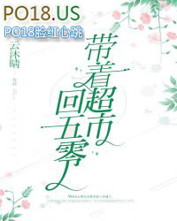 ���ų��л�����