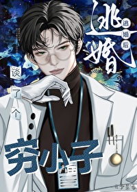 �ӻ��̸�˸���С��[�Ǽ�]