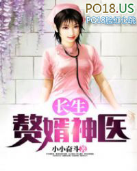 ����׸����ҽ