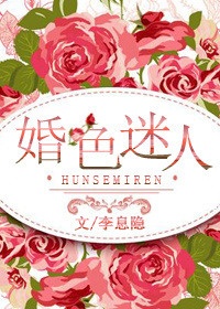 ��ɫ����