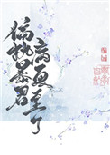 ƫִ�������첡������