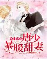 ����ֿ�������ٱ�ů����