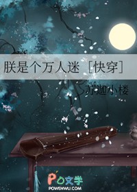 ���Ǹ�������[�촩]